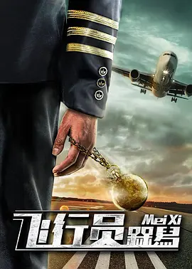 亚洲欧洲日产国码二区首页