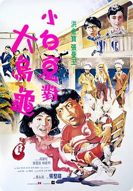 国产精品嫩草影院88v