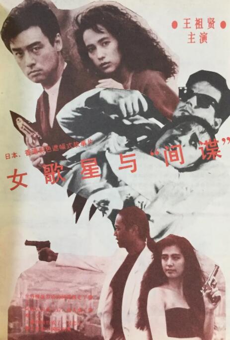 91最新91精品91蝌蚪