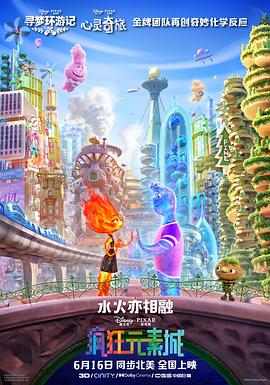 全国免费追剧