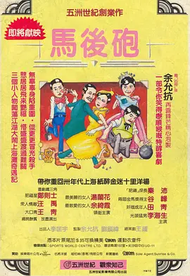 国产精品一区在线观看你懂的