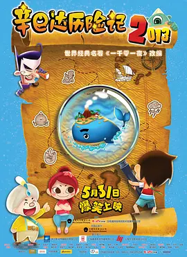 91系列在线
