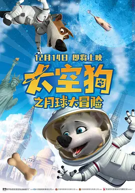 秋雨的西丽卡