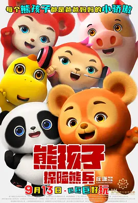 91国内精品久久久久