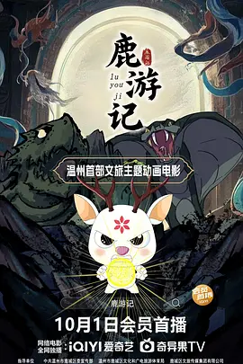 正在播放国产美人