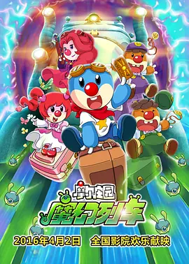 激情文学888