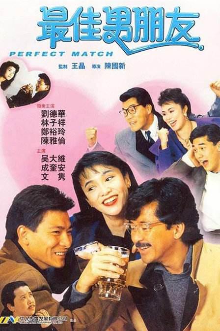 狠狠色伊人久久精品综合网
