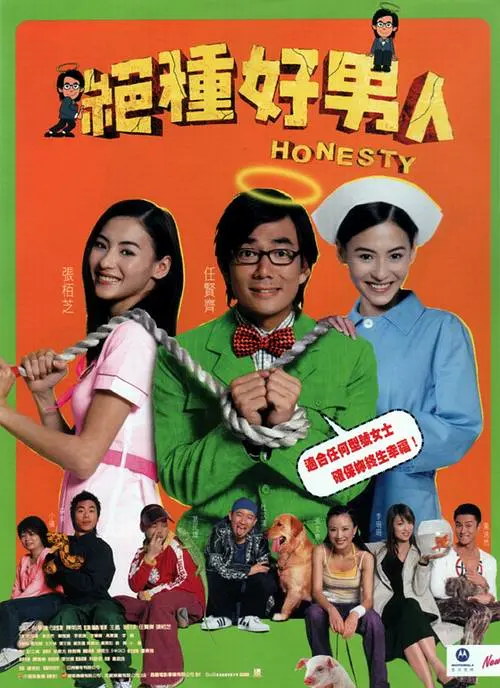 日韩福利视频在线观看