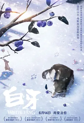 91人成亚洲高清在线观看