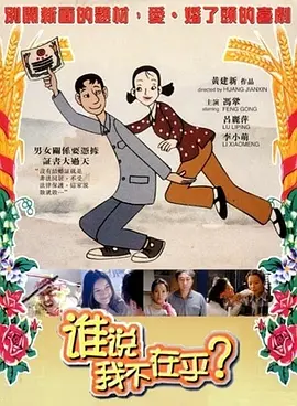 高清一区二区亚洲欧美日韩