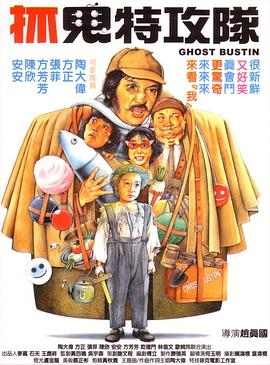制服诱惑av