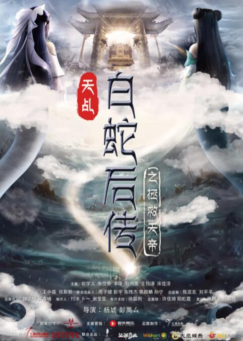 法国《性迷宫》电影