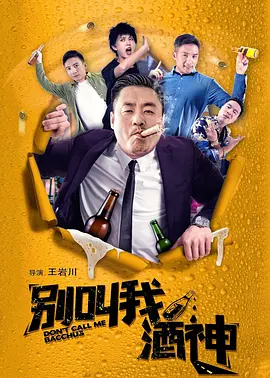 亚洲欧洲国产成人综合一本