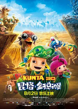 亚洲欧美狂白浆一区二区