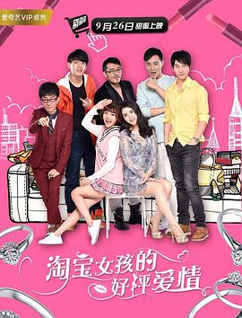 国产成人综合亚洲欧美天堂