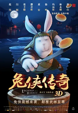 lesxxxxvideohd