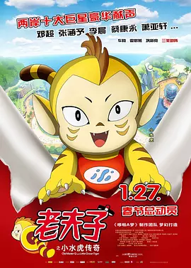 亚洲精品在线视频免费观看