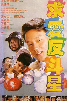 91色香视频