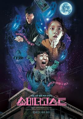 三浦惠理子在线播放
