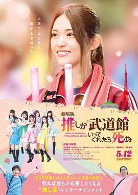 日日夜夜精品免费视频