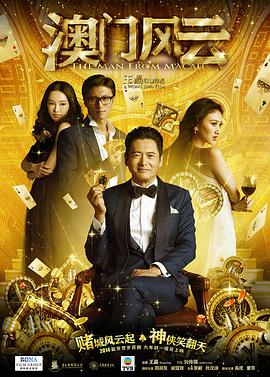 放学后的优等生1未增删有翻译
