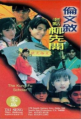 大哥的女人