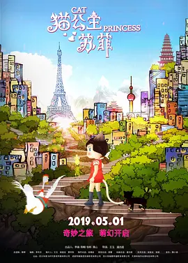 美貌如十八的啊姨