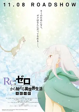 亚洲激情综合