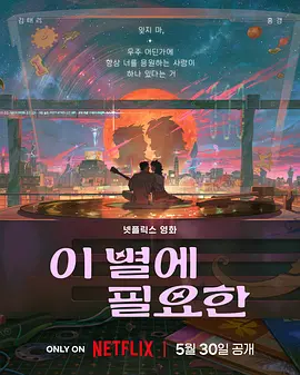 欧美最新一区二区三区四区