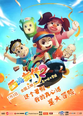 久久官网