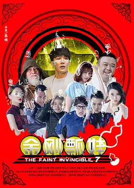 日韩 在线a