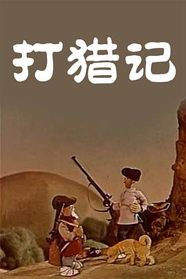 久草在线资源站资源站