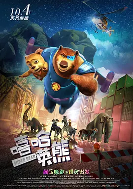 白丝av