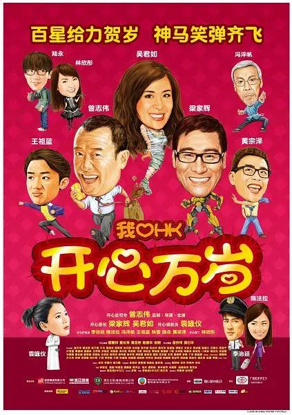 久草国产在线