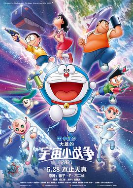 国产xxxx99真实实拍