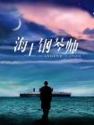 亚洲天堂a√