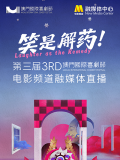 久久国产麻豆