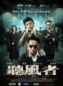 超碰在线公开97