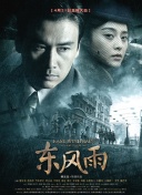 一区二区三区不卡在线