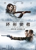 久久综合丁香激情久久