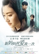 免费在线视频一区二区