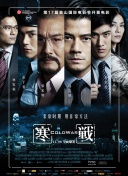 郑萨母亲朋友