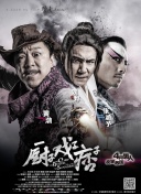 亚洲天堂色视频