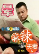 男女猛烈啪啪无遮挡免费观看