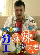 桃色综合网