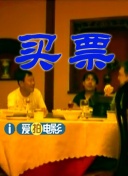 免费体育生手冲素材网站
