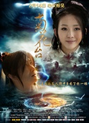 呦呦国产
