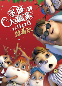 亚洲线精品久久一区二区三区