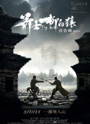 国产做aⅴ在线视频播放