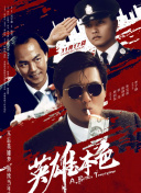 看特级黄色录像